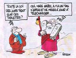Aucun texte alternatif disponible.