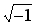 Schema 3