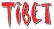 Mes pages sur le Tibet et la cause tibtaine / My pages on the Tibetan cause